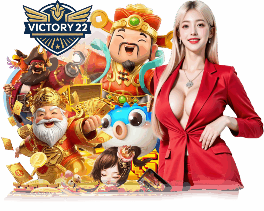 เว็บ VICTORY22 สล็อตออนไลน์